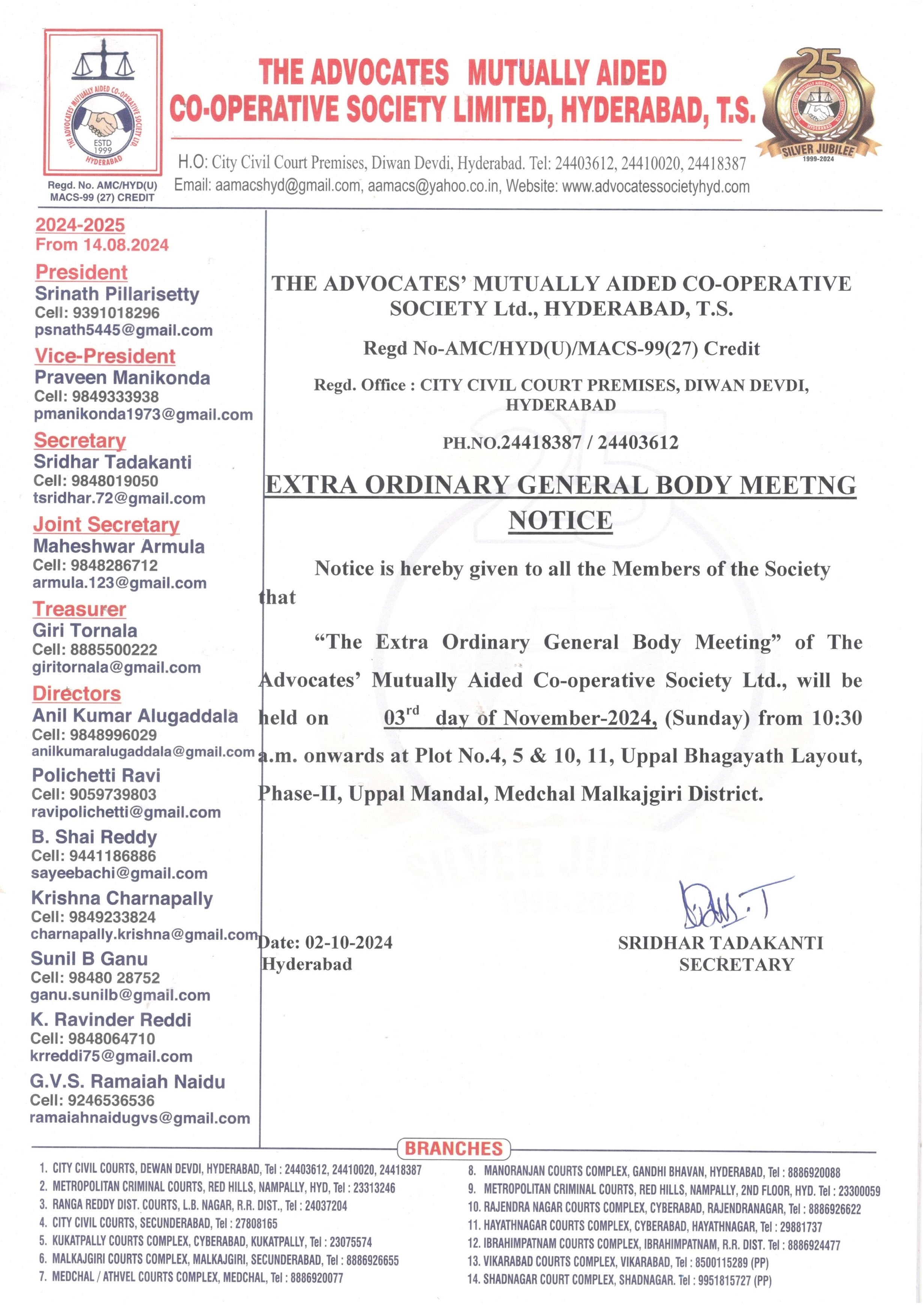 spl agm 3rd nov 2024